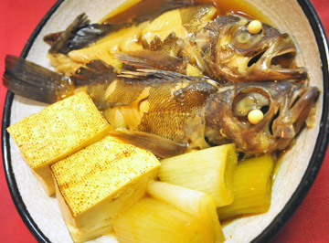 メバル料理